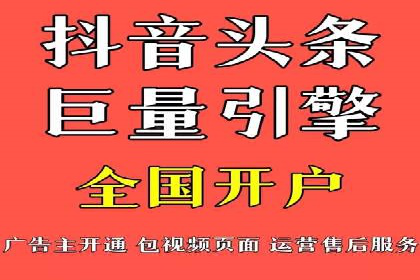 案例分享：如何通过百度信息流实现品牌曝光